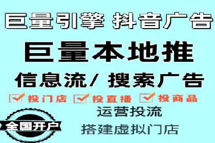 百度推广的广告创意案例分享